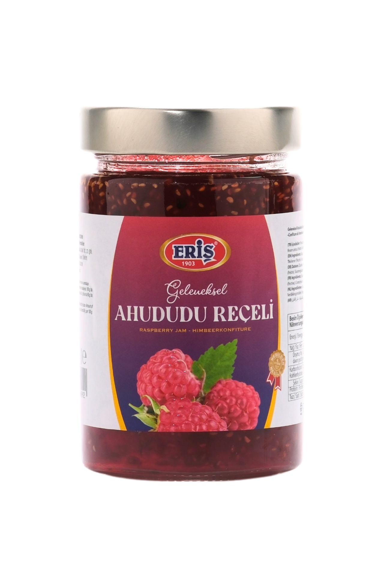 300 gr Ahududu Reçeli