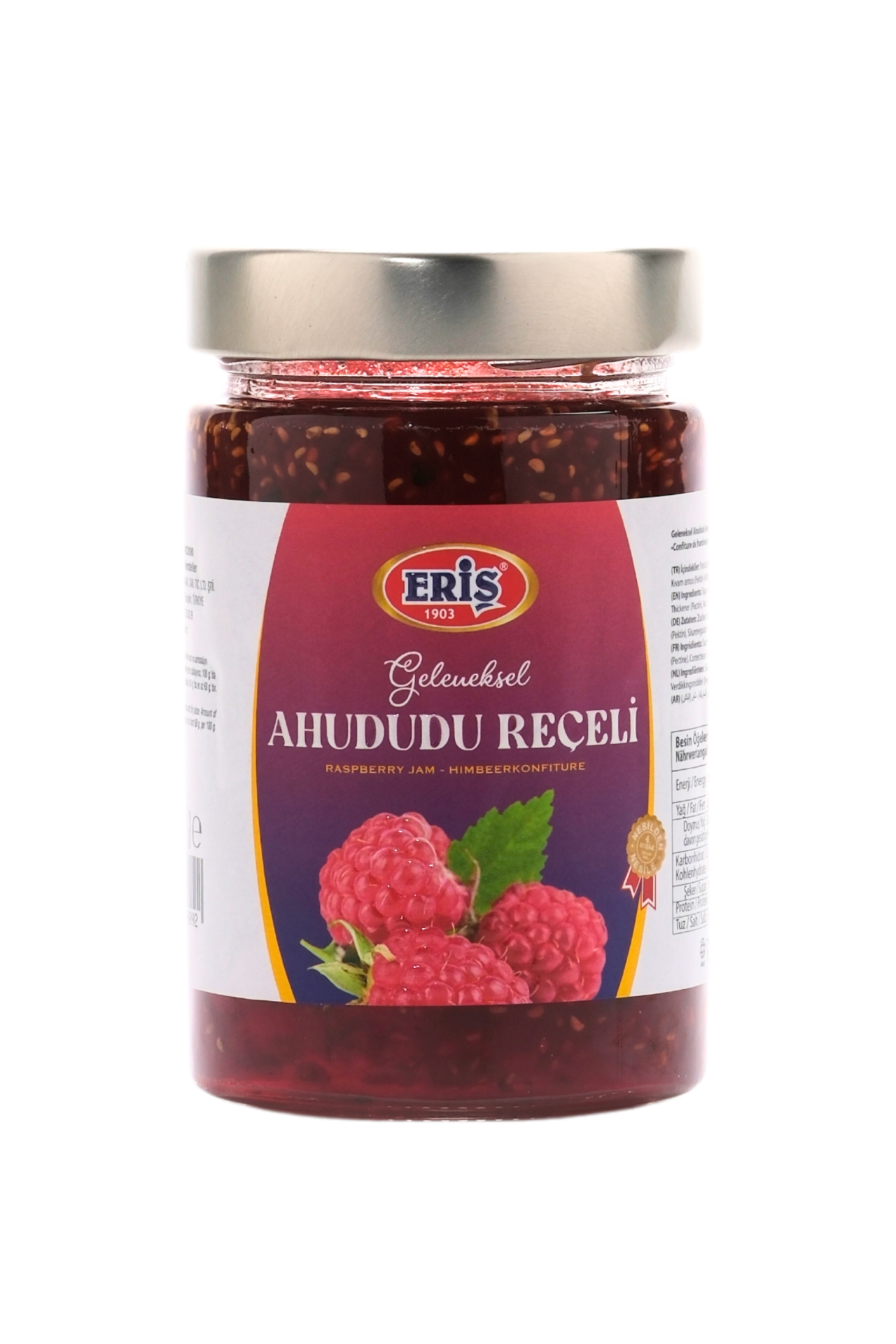 300 gr Ahududu Reçeli