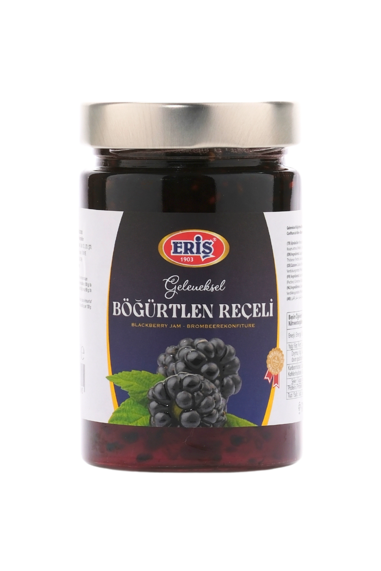 300 gr Böğürtlen Reçeli