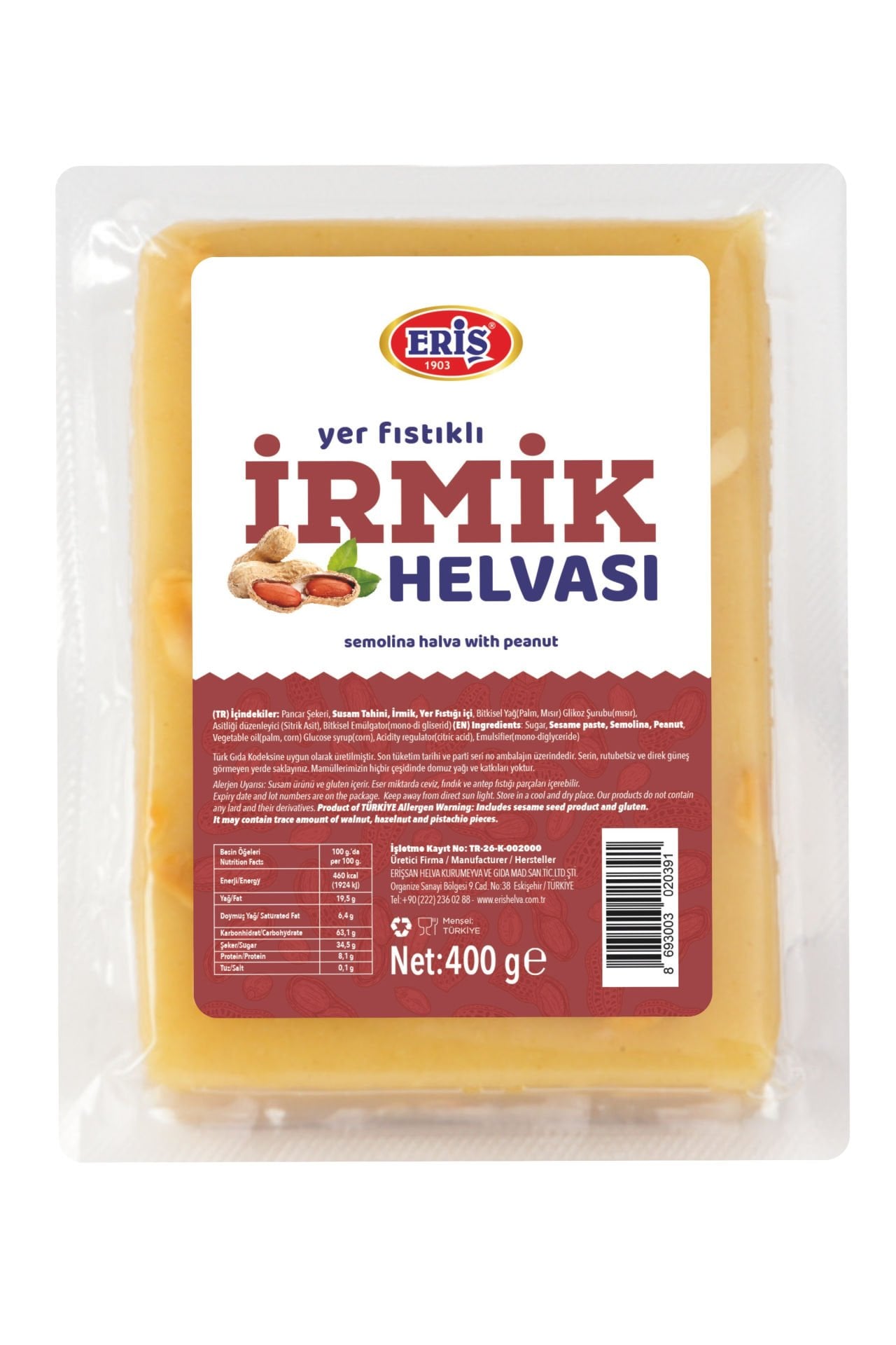 400 gr Yer Fıstıklı İrmik Helvası