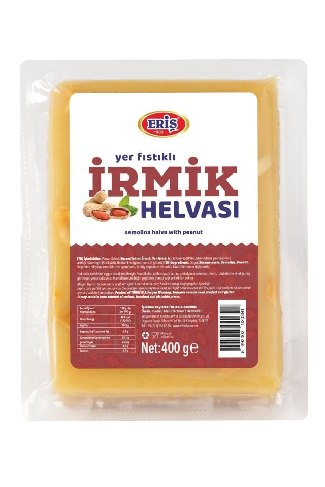 400 gr Yer Fıstıklı İrmik Helvası