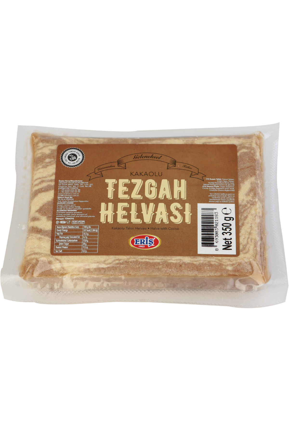 350 gr Kakaolu Tezgah Helvası