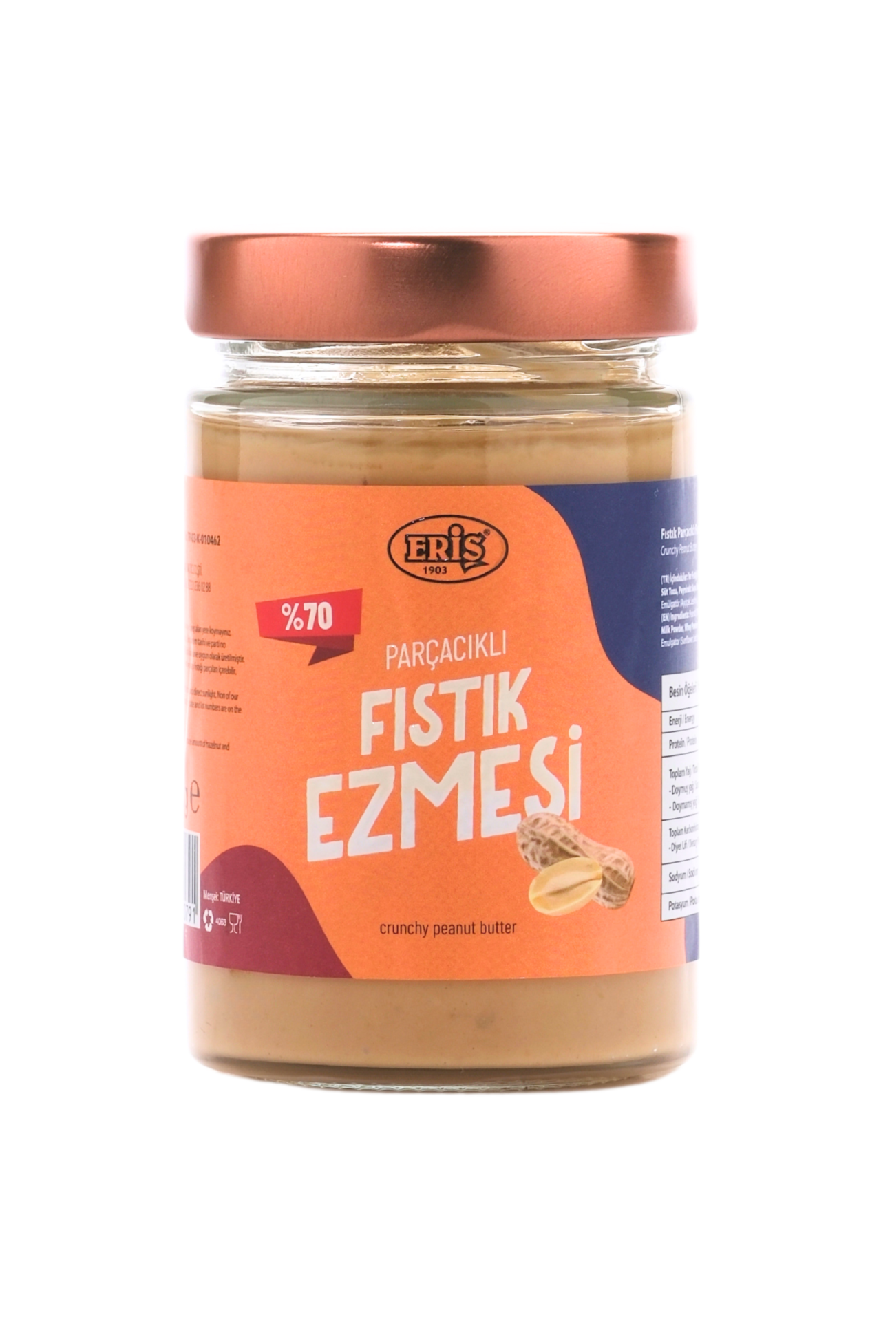 300 g Parçacıklı Fıstık Ezmesi