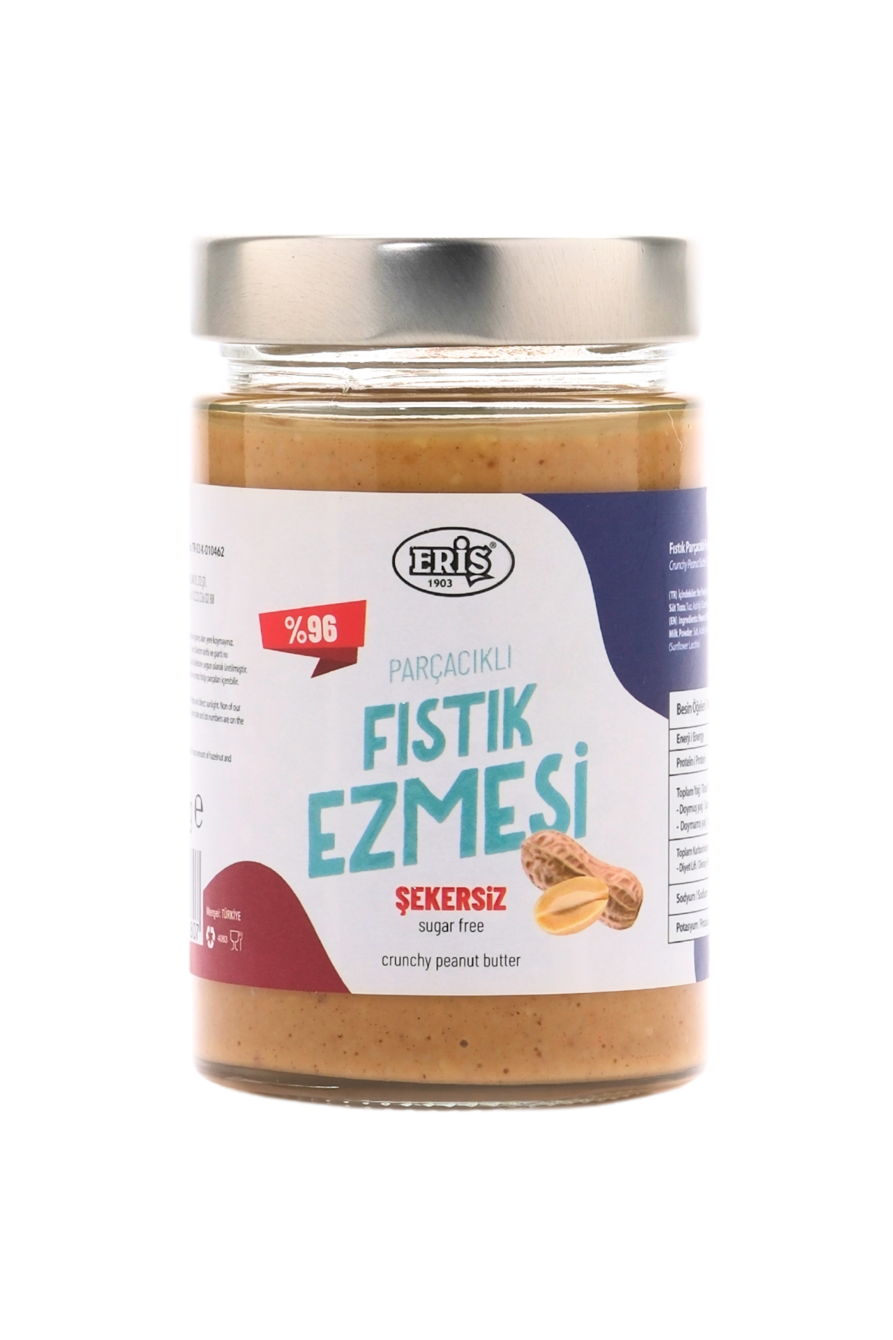 300 g Parçacıklı Şekersiz Fıstık Ezmesi