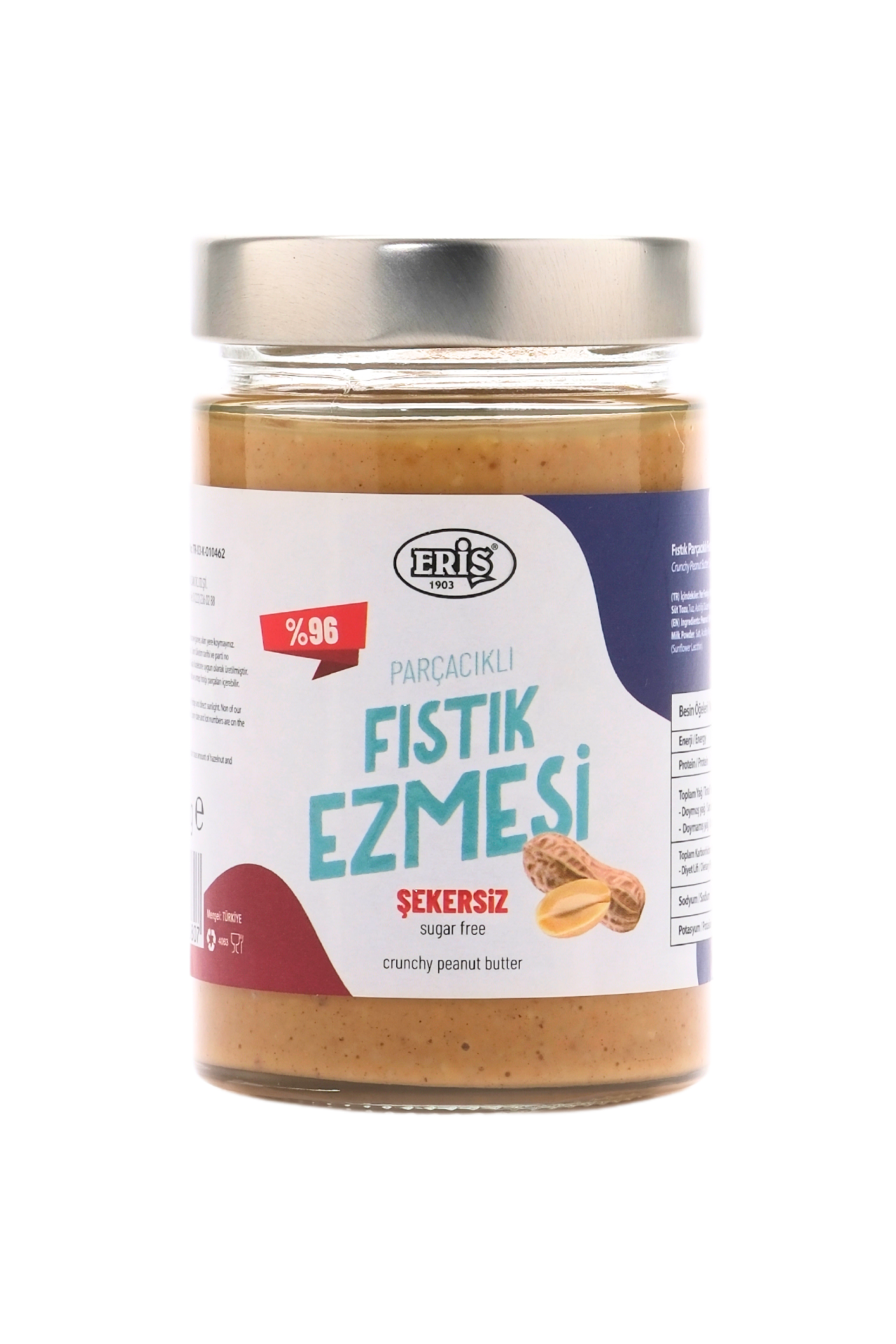 300 g Parçacıklı Şekersiz Fıstık Ezmesi