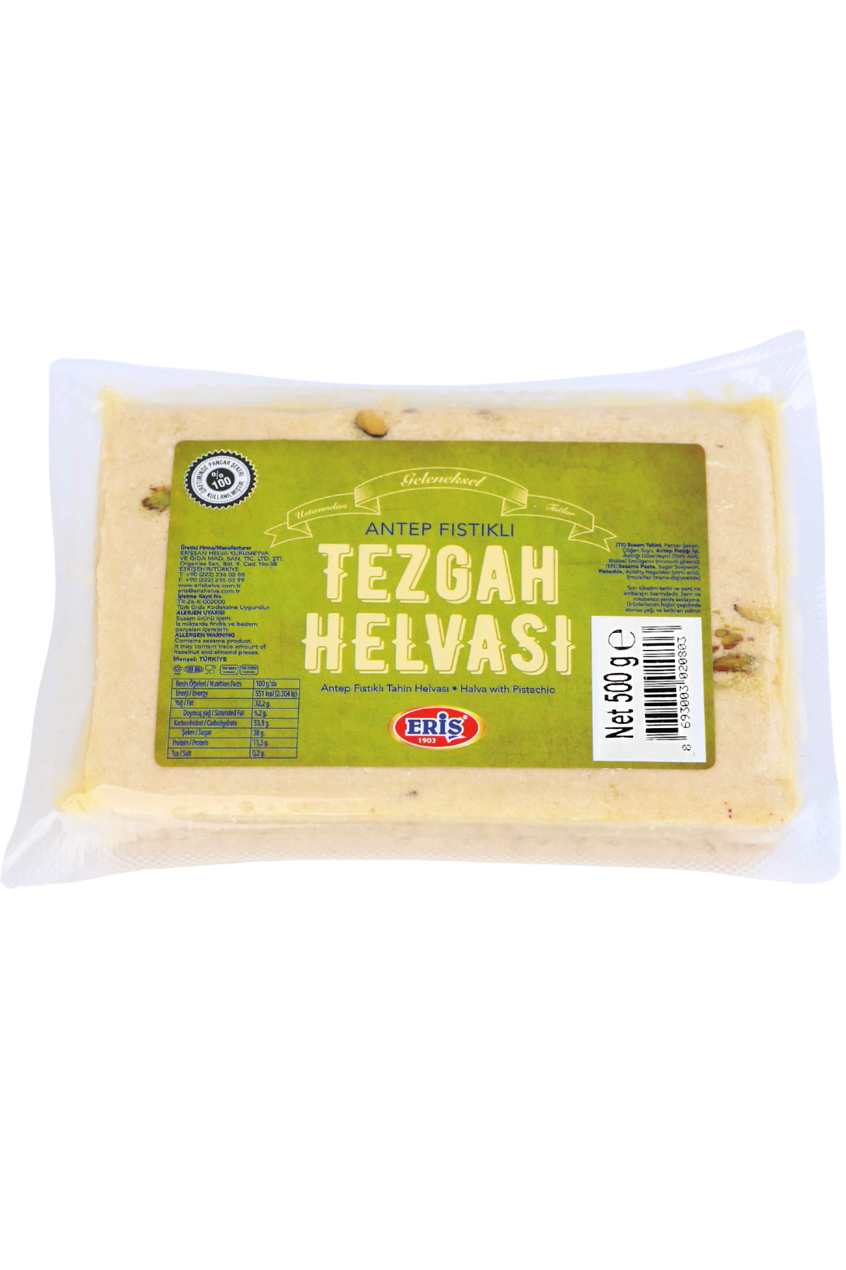 500 g Antep Fıstıklı Tahin Helvası