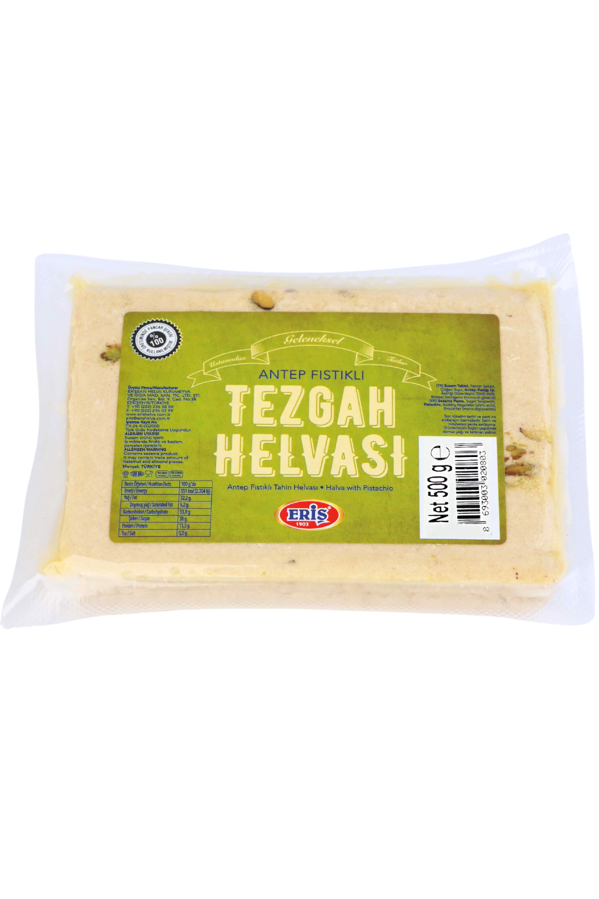500 g Antep Fıstıklı Tahin Helvası