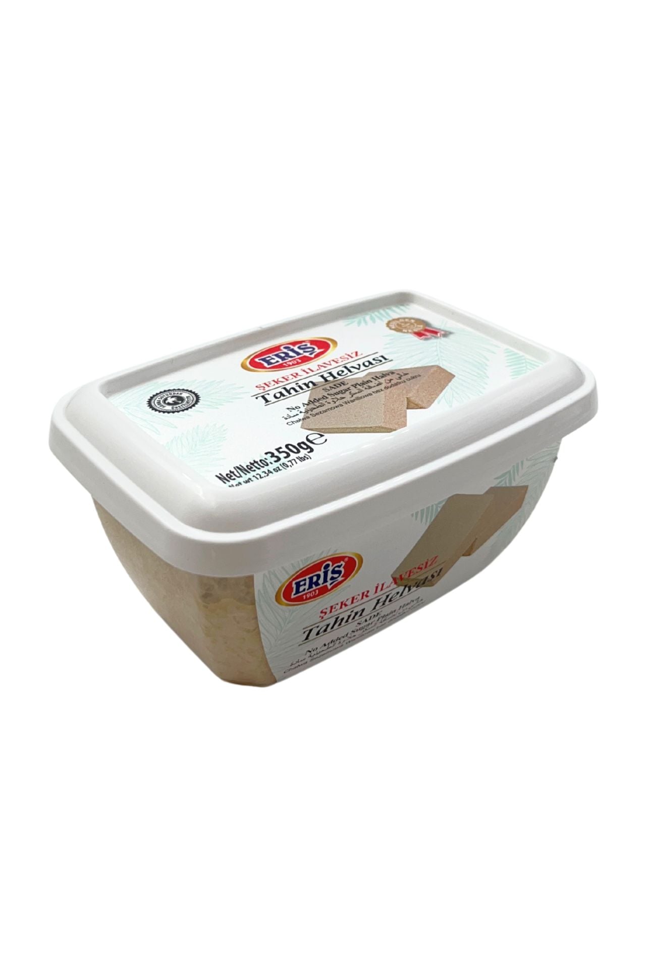 350 g Şeker İlavesiz Tahin Helvası