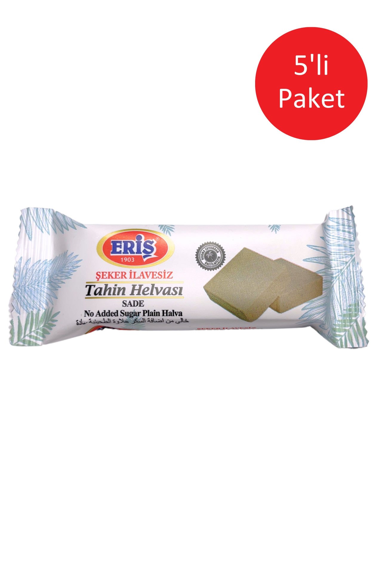 40Gr Şeker İlavesiz Tahin Helva 5'li